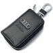 Купити Автомобільна ключниця для ключів з логотипом Audi (Тіснена кожа) 31763 Чохли для автоключів - 1 фото из 6
