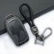 Купить Чехол для автоключей Toyota С Брелоком Темный хром Оригинал (YT0038) 44729 Чехлы для автоключей (Оригинал) - 3 фото из 4