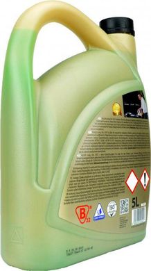 Купить Антифриз готовый K2 Kuler Long Life -35°C Зеленый G11 Оригинал 5 л (T205Z) (K20263) 43027 Антифризы