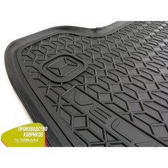 Купити Автомобільний килимок у багажник Range Rover Velar 2017- Гумо - пластик 42169 Килимки для Land Rover