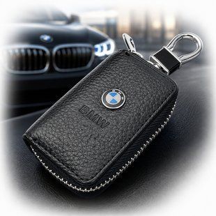 Купити Автомобільна ключниця для ключів з логотипом BMW (Тіснена кожа) 31764 Чохли для автоключів