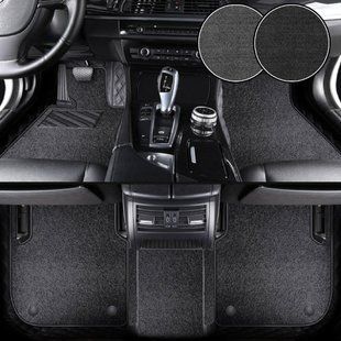 Buy Carpet floor mats for Chevrolet Lacetti 2003-2012 with heel pad (Carrera) 72926 Floor mats fo Chevrolet