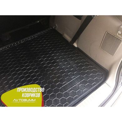 Купити Автомобільний килимок в багажник Mitsubishi Grandis 2003- подовжений / Гумо - пластик 42219 Килимки для Mitsubishi