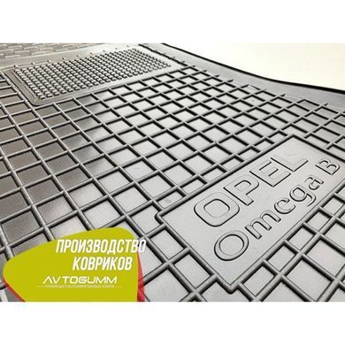 Купити Водійський коврик в салон Opel Omega B 1994-2003 (Avto-Gumm) 26772 Килимки для Opel