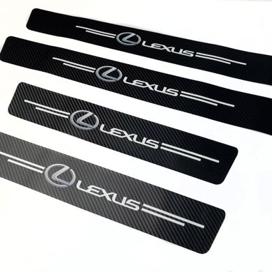 Купить Защитная пленка накладка на пороги для Lexus Черный Карбон 4 шт 42642 Защитная пленка для порогов и ручек