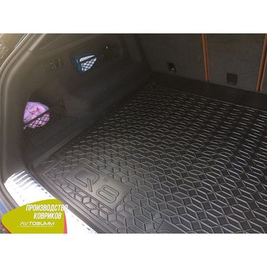 Купити Автомобільний килимок в багажник Audi Q8 2018- / Гумовий (Avto-Gumm) 27942 Килимки для Audi