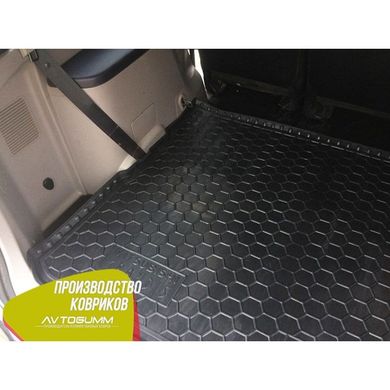 Купити Автомобільний килимок в багажник Mitsubishi Grandis 2003- подовжений / Гумо - пластик 42219 Килимки для Mitsubishi