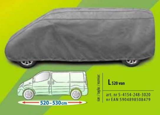 Купить Тент автомобильный для Минивэна Kegel-Blazusiak L 520-530 см Mobile Garage Van (5-4154-248-3020) 40577 Тенты для Джипов SUV Минивенов
