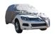 Купить Тент автомобильный для джипа / минивена Eegant PEVA / L 480x195x155 см / карманы под зеркала замок (100262) 1977 Тенты для Джипов SUV Минивенов - 1 фото из 10