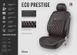 Купить Чехлы на сидения модельные Eco Prestige Индивидуальный пошив 40661 Модельные чехлы индивидуальный пошив - 2 фото из 10
