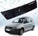 Buy Winter radiator grille cover for Volkswagen Caddy 2004-2010, glossy, with logo (Voron Glass) 4975 Winter radiator grille covers