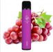 Купить Elf Bar 1500 Classic Grape Виноград 66908 Одноразовые POD системы