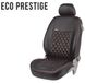 Купити Чохли на сидіння модельні Eco Prestige Індивідуальне пошиття 40661 Модельні чохли індивідуальне пошиття - 1 фото из 10