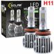 Купить LED лампы автомобильные Solar H11 12/24V 40W 6500K 6000Lm IP65 радиатор и кулер (CANBUS с обманкой ) 2 шт (8611) 57542 LED Лампы Solar - 1 фото из 5