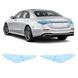 Купити Антигравійна захисна бронеплівка за лекалами для Mercedes-Benz S-Class W223 2020- задні ліхтарі стопи 107207 Модельні лекала захисних плівок для Mercedes-Benz