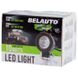 Купить Светодиодная дополнительная LED фара БЕЛАВТО Flood Ближний свет Алюминиевый корпус (BOL0110LF) 62507 Дополнительные LЕD фары - 3 фото из 3