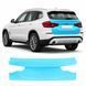 Купить Антигравийная защитная бронепленка по лекалам для BMW X3 G01 2017-2021 - зона крышки багажника 102336 Модельные лекала защитных пленок для Bmw