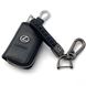 Купити Автонабір №4 для Lexus / Брелок з карабіноми чохол для автоключів з логотипом / тиснена шкіра 38629 Подарункові набори для автомобіліста - 1 фото из 4