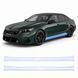 Купити Антигравійна захисна бронеплівка за лекалами для BMW M5 G90 2024- нижня зона кузова та пороги 102698 Модельні лекала захисних плівок для Bmw