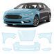 Купити Антигравійна захисна бронеплівка за лекалами для Ford Fusion (US) II facelift 2017-2020 - передня частина авто (капот бампер крила)) 104444 Модельні лекала захисних плівок для Ford