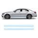 Купити Антигравійна захисна бронеплівка за лекалами для Mercedes-Benz E-Class W213 facelift 2020-2023 - нижня зона кузова пороги 106816 Модельні лекала захисних плівок для Mercedes-Benz