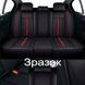 Buy Seat Covers Voin 5D Set Stripe Gray Gray piping (V-2003 Gy) 67115 5D Universal covers - 3 photos from 4