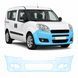 Buy Pre-cut paint protection film for Fiat Doblo II 2010-2022 - front bumper 104178 Model-specific paint protection film patterns for Fiat