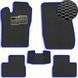 Buy EVA floor mats for Opel Vectra (A) 1988-1995 with heel pad Black-Blue edging 5 pcs 67789 Floor mats for Opel