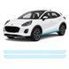 Купити Антигравійна захисна бронеплівка за лекалами для Ford Puma I 2019- нижня зона кузова пороги 104512 Модельні лекала захисних плівок для Ford