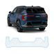 Купити Антигравійна захисна бронеплівка за лекалами для Kia EV5 I 2024- задній бампер 105555 Модельні лекала захисних плівок для Kia