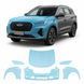 Buy Pre-cut paint protection film for Chery Tiggo 7 Pro Max (PHEV) I 2024- front end 103592 Model-specific paint protection film patterns for Chery