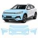 Купить Антигравийная защитная бронепленка по лекалам для BYD Atto 3 (Yuan Plus) I facelift 2025- передняя часть авто (капот бампер фары крылья) 103076 Модельные лекала защитных пленок для BYD