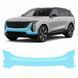 Купити Антигравійна захисна бронеплівка за лекалами для Cadillac Vistiq EV 2025- передній бампер 103410 Модельні лекала захисних плівок для Cadillac