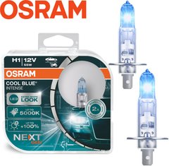 Купити Автолампа галогенна Osram Cool Blue Intense +100% 12V H1 55W 5000K 2 шт Оригінал (64150 CBN-BOX) 38865 Галогенові лампи Osram