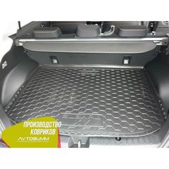 Купить Автомобильный коврик в багажник Subaru XV 2012- (Avto-Gumm) 27682 Коврики для Subaru