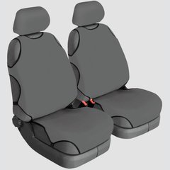 Купить Авточехлы майки для передних сидений Beltex COTTON Серые (BX11110) 4926 Майки для сидений