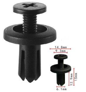Купить Клипса Hyundai Kia 0K20150033 Mitsubishi MB345544 Toyota Lexus 9046706017 Nissan (C1445) 74064 Фиксатор распорный на резьбе