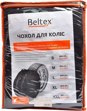 Купить Чехол защитный для запасного колеса Beltex R14-R15 M &Oslash;64x21 см Черный 9056 Чехлы для колес