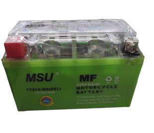 Купить Аккумулятор гелевой 12V7Ah/10HR (150*85*95mm) MSU скутер 76238 Аккумуляторы