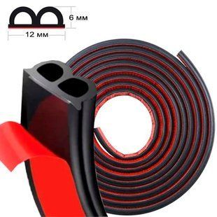 Buy Universal Seal for Trunk Doors B-Type 10 x 8 mm 1 meter (JXRB-05) (Bay 10 meters) JX-10142 73087 Seals