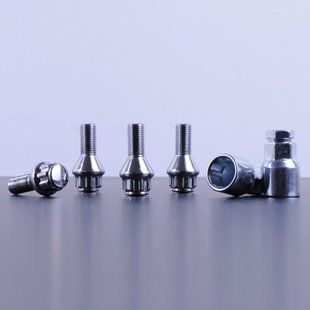Buy Walline wheel lock bolts 12x24 / pitch 1.25 / 2 keys / 2108-2115 / 4 pcs (372093 H2) 36526 Lock Bolts - Wheel Nuts