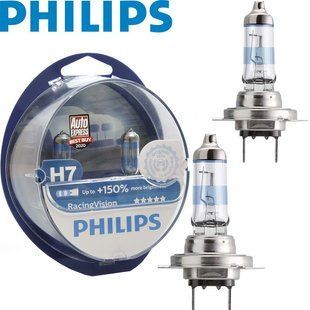 Buy Car lamp halogen Philips Racing Vision +150% H7 12V 55W 2 pcs (12972RVS2) 38414 Philips Halogen Lamps