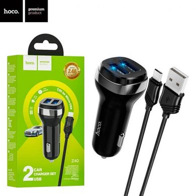 Купити Автомобільний зарядний пристрій Hoco Z40 2USB 2.4A Micro USB Чорний (Оригінал) 56177 Зарядний пристрій - USB Адаптери - Розгалужувачі - FM Модулятори