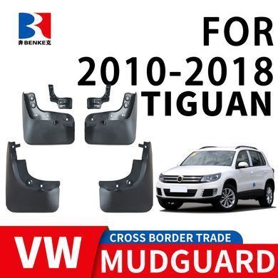 Купить Брызговики для Volkswagen Tiguan I 2007-2015 Комплект 4 шт 83645 Брызговики Volkswagen