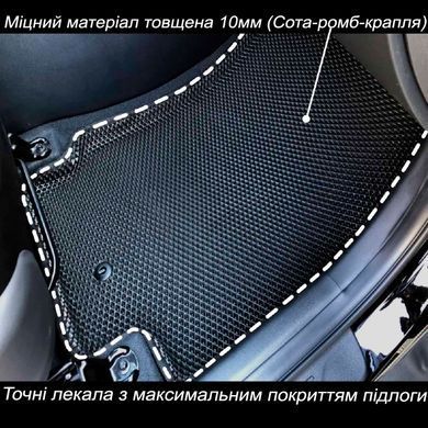 Купить 3D EVA Коврики в салон для BMW 5 (E39) 1995-2003 С подпятником Серые 5 шт 80253 Коврики для Bmw