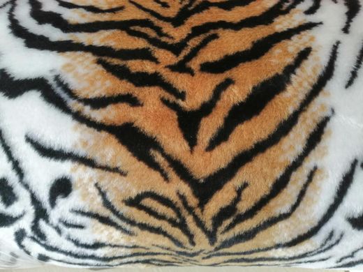 Купити Чохли - Хутряні Коричневі (3-х колір) "Тигр" NEW (більше білого) комплект 4шт 23736 Чохли універсальні Хутряні