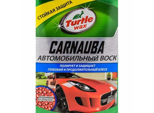 Купить Полироль кузова воск Turtle Wax Carnauba Car Wax / 500 г (53002) 33636 Полироли кузова воск - жидкое стелко - керамика