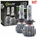 Купити LED лампи автомобільні Solar H7 12/24V 40W 6500K 6000Lm IP65 радіатор та кулер (CANBUS з обманкою) 2 шт (8607) 57543 LED Лампи Solar - 1 фото из 5