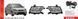 Купить Противотуманные фары для KIA Rio 2009-2011 12V 27W Комплект с проводкой (KA-553) 94875 Противотуманные фары модельные Иномарка - 3 фото из 3