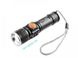 Купити Ліхтар ручний POLICE 515-T6 ЗУ USB вбудований акумулятор ремінець zoom 40079 Ліхтарики Переноски Прожектори - 2 фото из 3